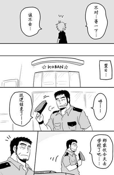第22頁圖