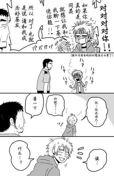 第26頁圖