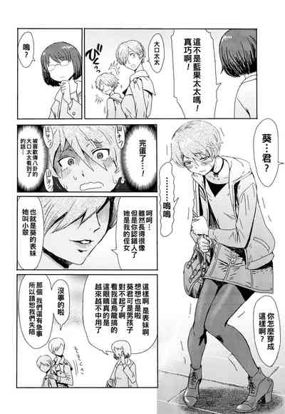 第2页图