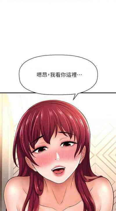 第106页图