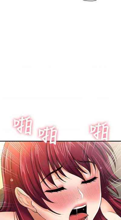 第110页图