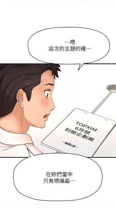 第130页图