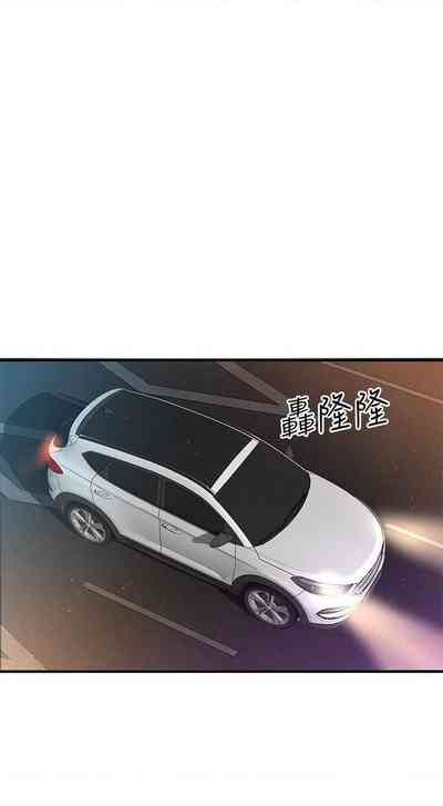 第134页图