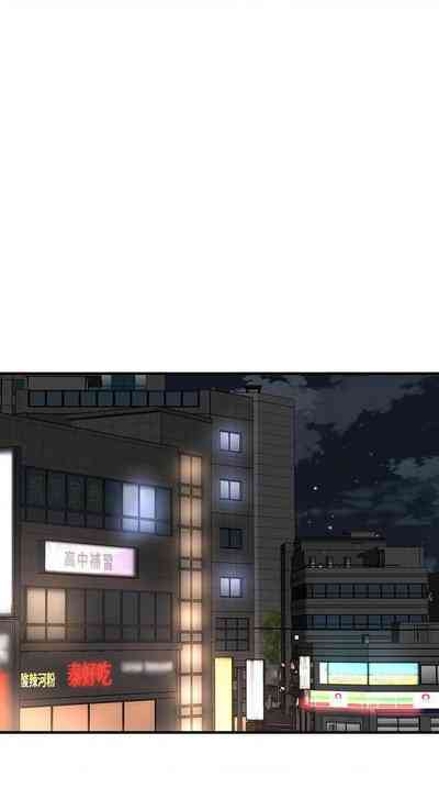 第138页图