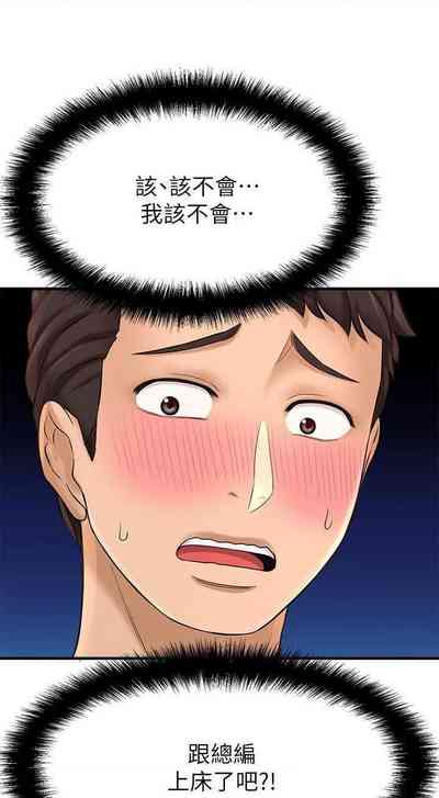 第142页图