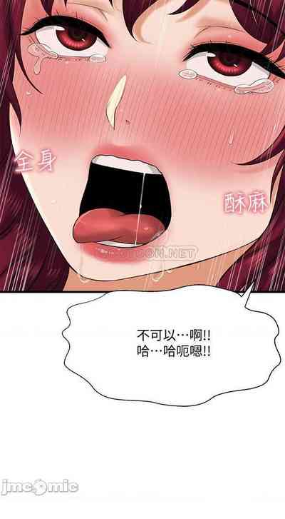 第170页图