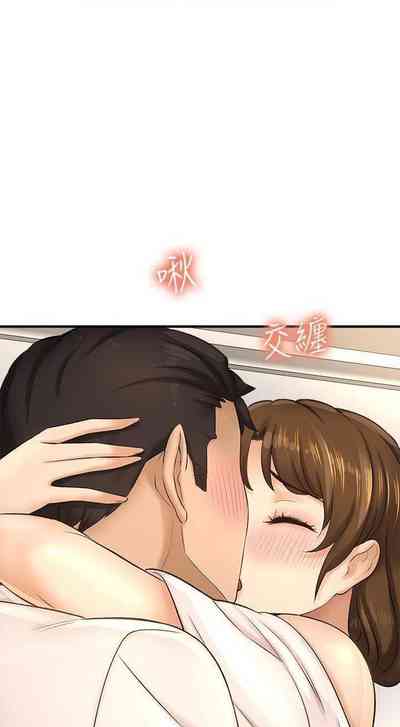 第182页图