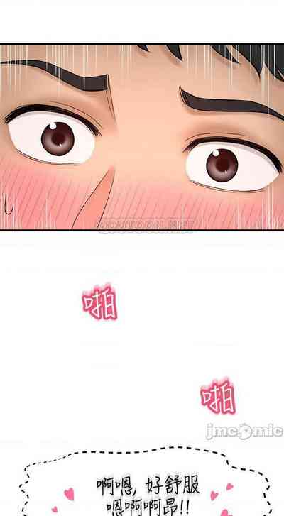 第190页图