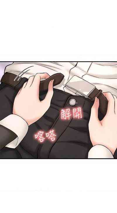 第210页图