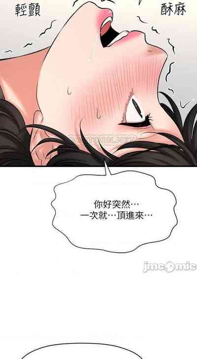 第218页图