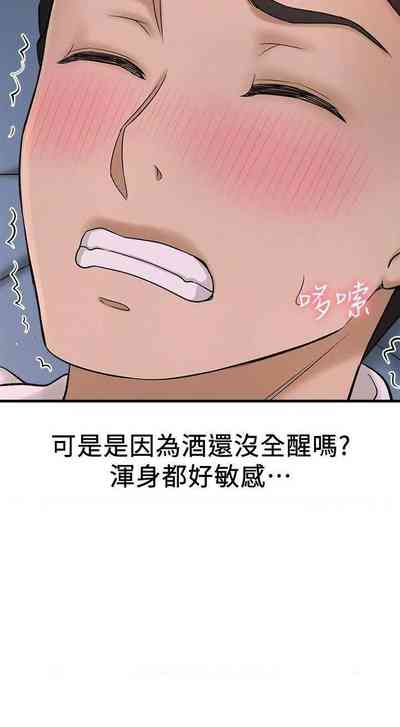 第230页图