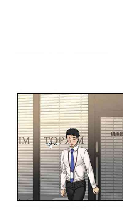 第246页图