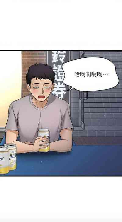 第258页图