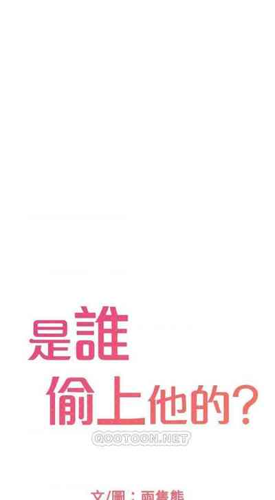 第262页图