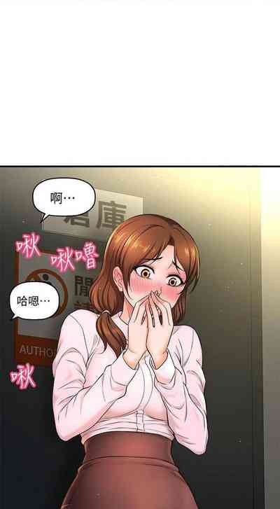 第58页图