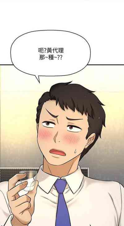 第62页图