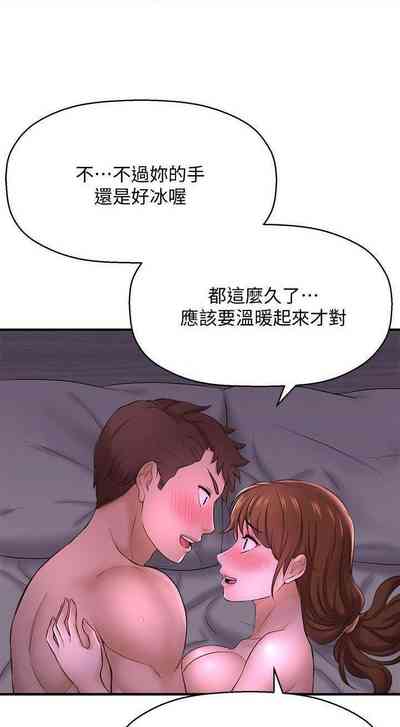 第74页图