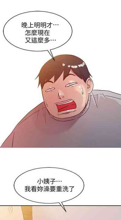第22頁圖