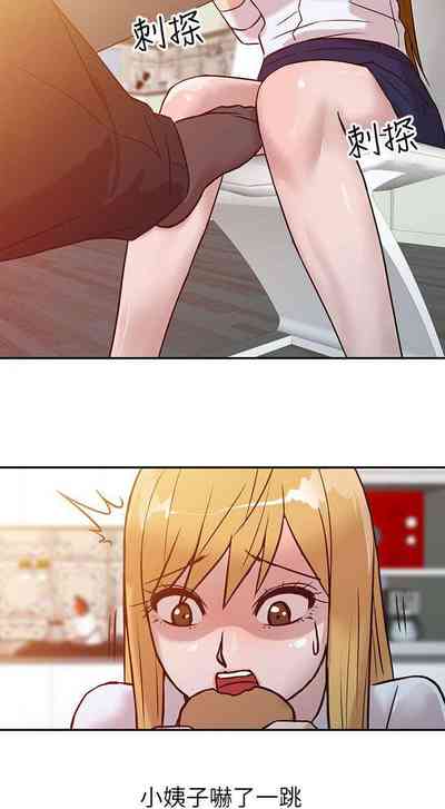 第26頁圖