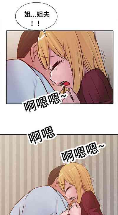 第30頁圖