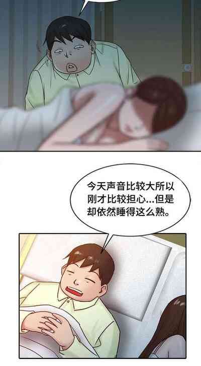 第38頁圖