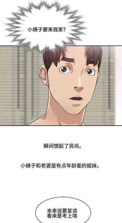 第42頁圖