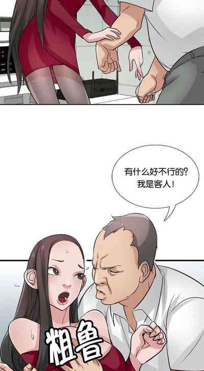 第50頁圖