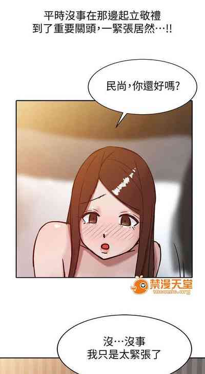 第6頁圖