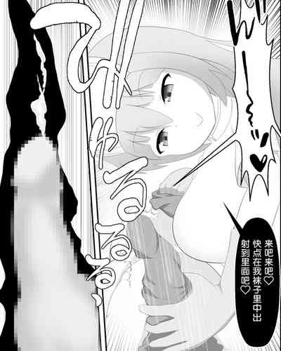 第14頁圖
