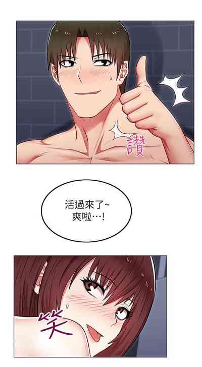 第10頁圖