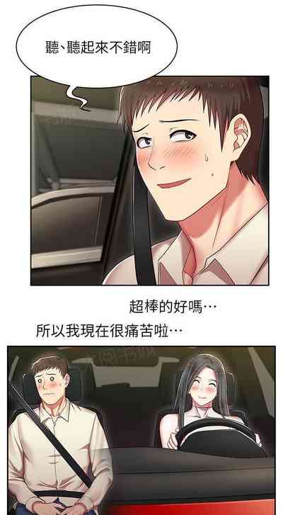第14頁圖