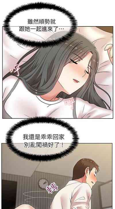 第22頁圖