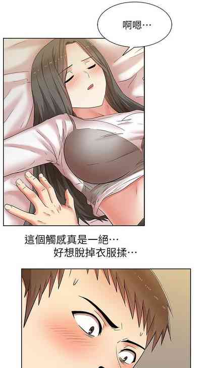 第26頁圖