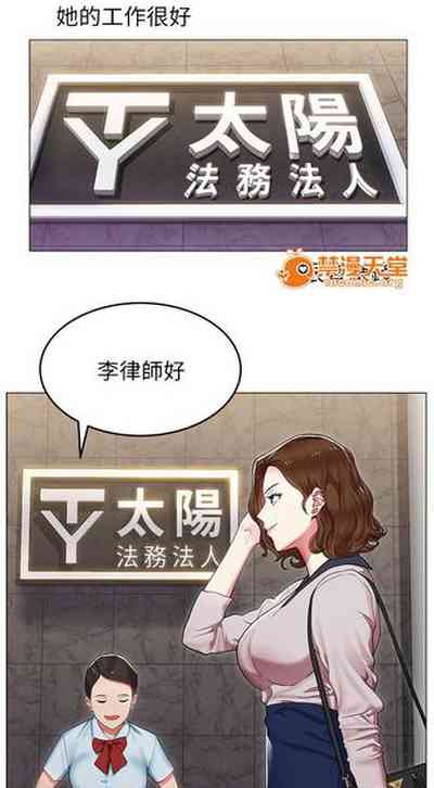 第2頁圖