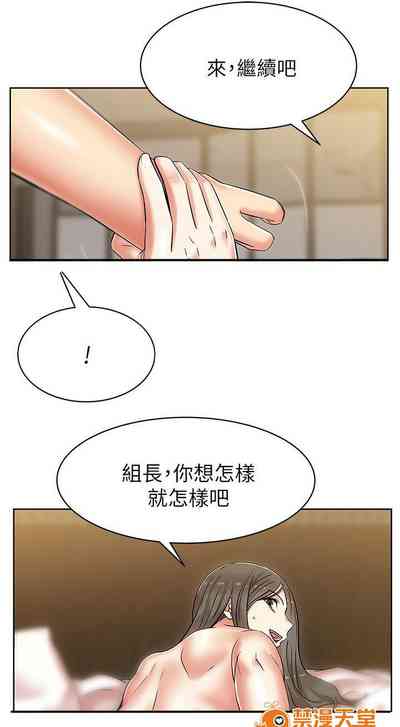 第30頁圖