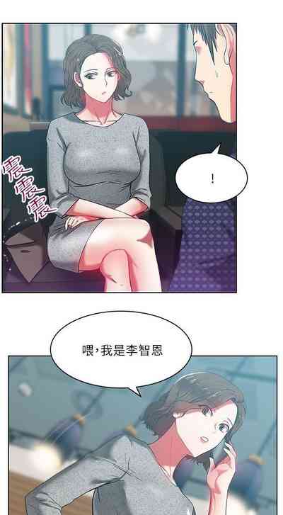 第38頁圖