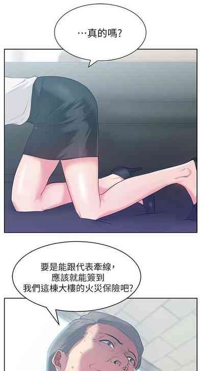 第46頁圖