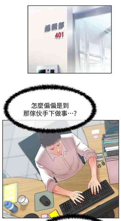 第50頁圖