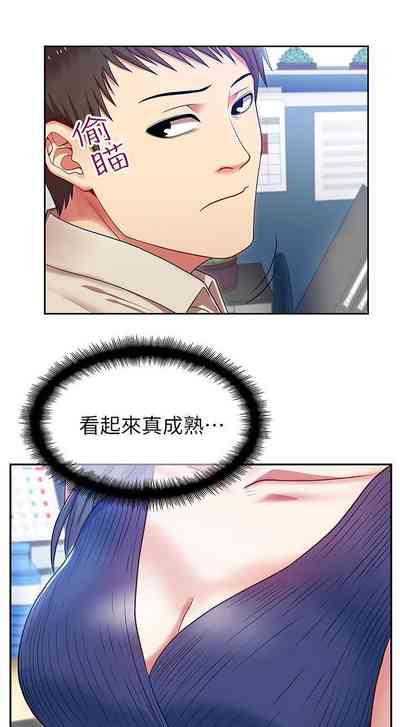 第6頁圖
