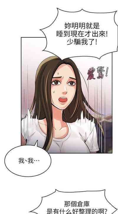 第10页图