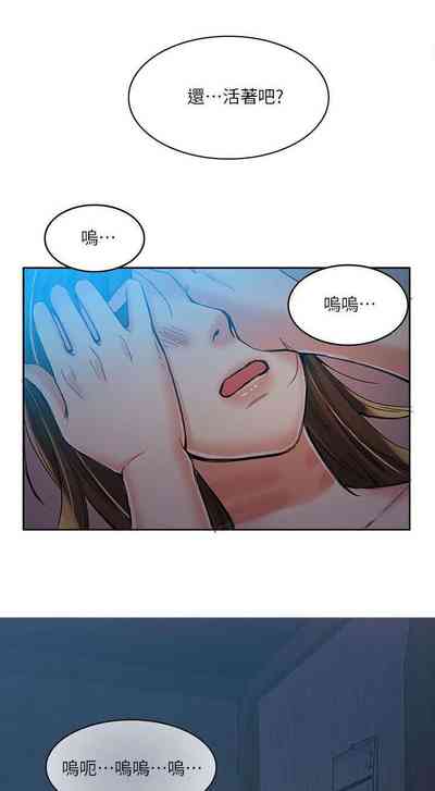 第18页图