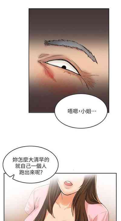 第22页图