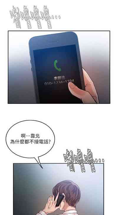 第34页图
