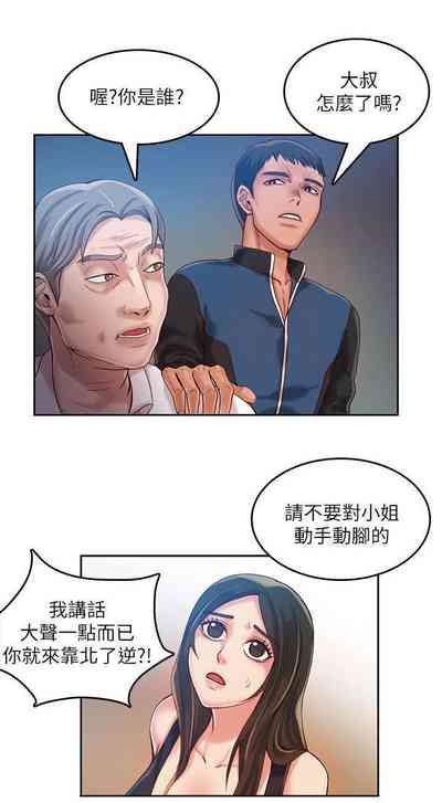 第42页图