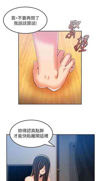 第46页图