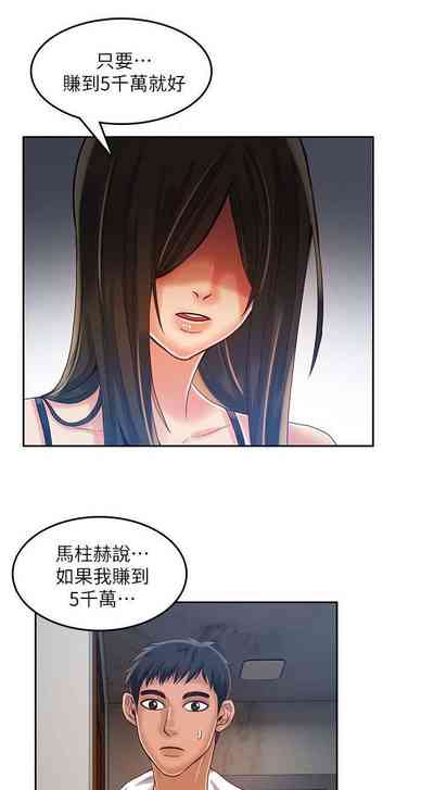 第50页图