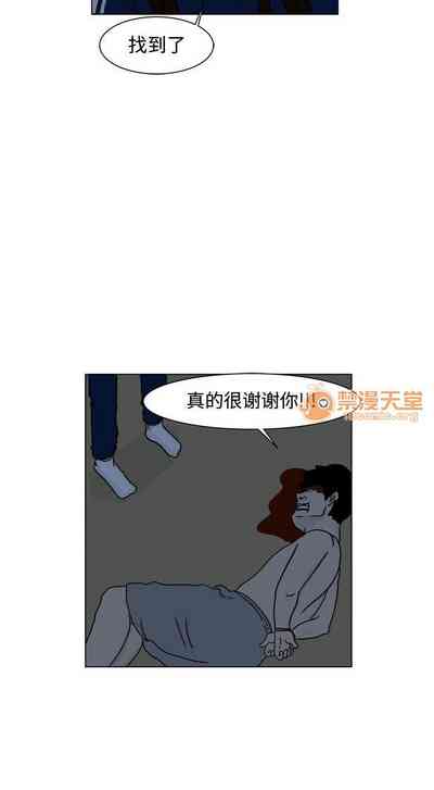 第14頁圖