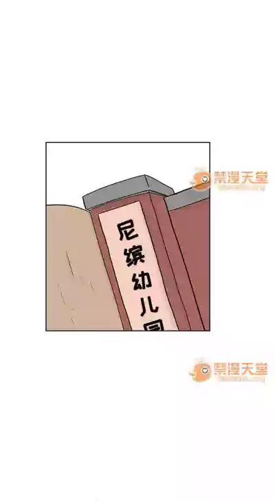 第22頁圖