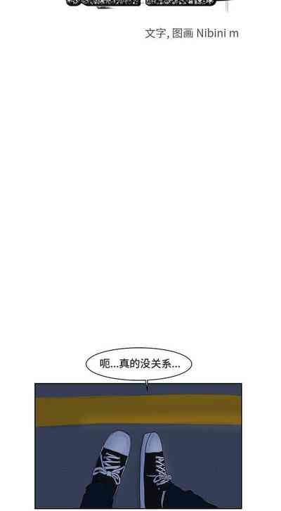 第26頁圖