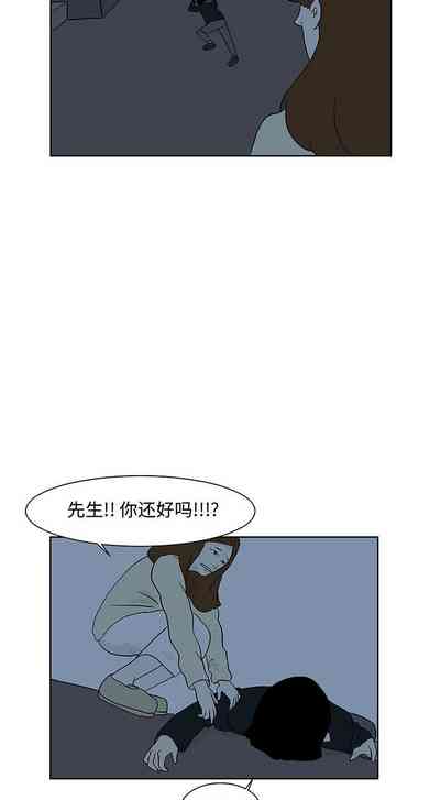 第30頁圖